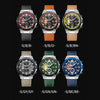 NAVIFORCE Quartz Wristwatch - Model NF8027L