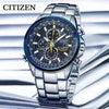 CITIZEN Quartz Wristwatch - Model DT